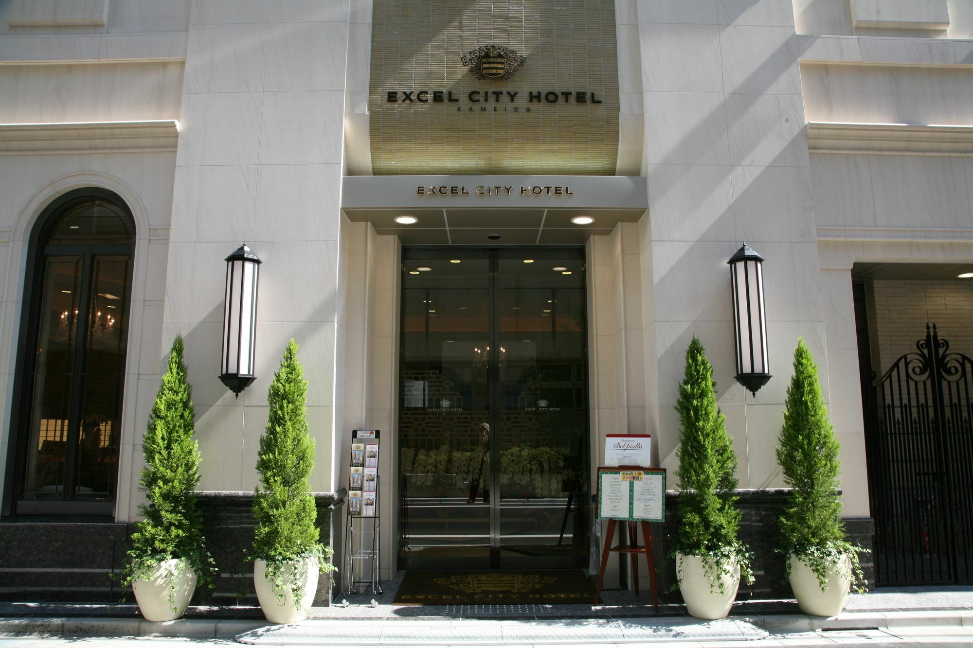 טוקיו Excel City Hotel Kameido מראה חיצוני תמונה